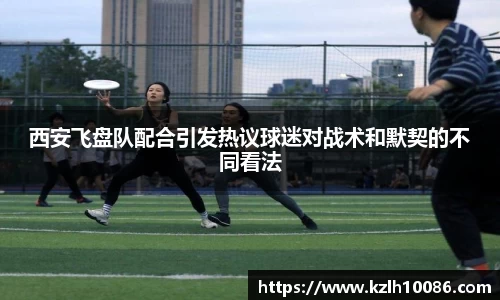 一竞技官网