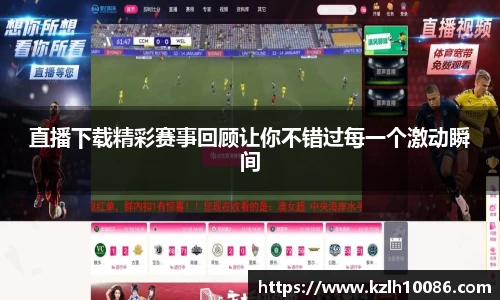 一竞技