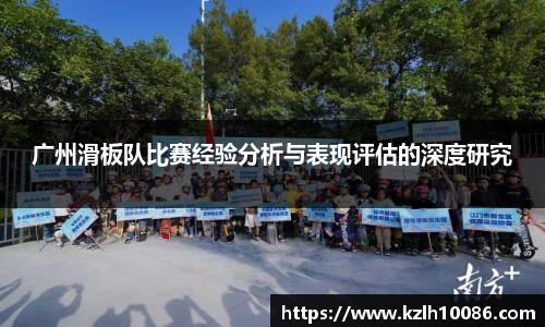 一竞技从一开始·竞无止境