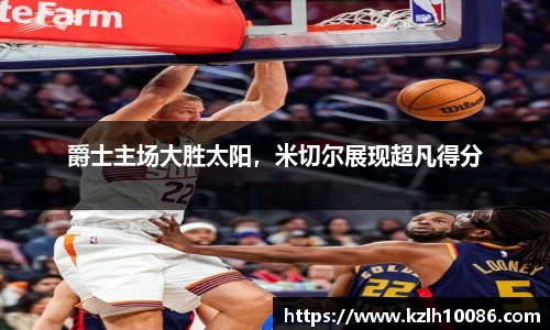一竞技