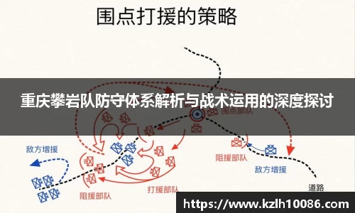 一竞技