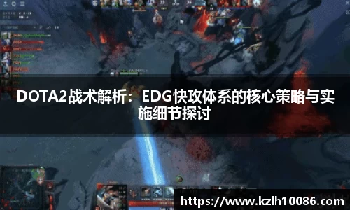 一竞技