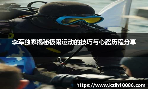 一竞技