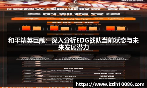 一竞技从一开始·竞无止境