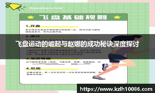 一竞技官网