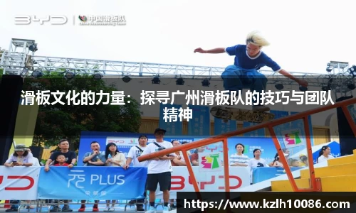 一竞技
