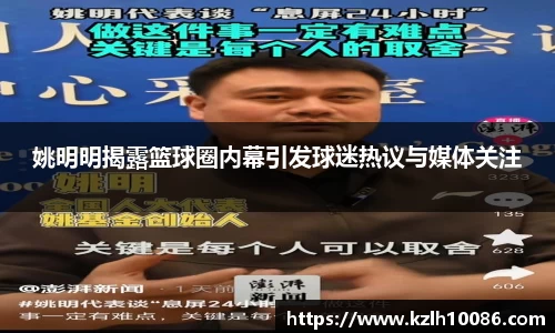 一竞技从一开始·竞无止境