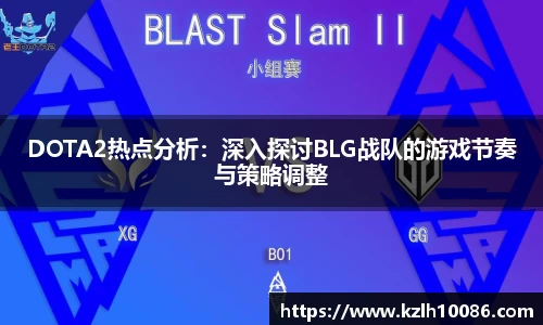 一竞技从一开始·竞无止境