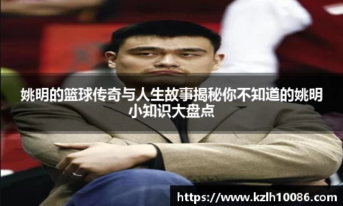 一竞技从一开始·竞无止境