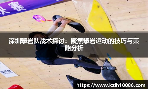 一竞技从一开始·竞无止境