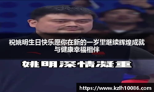 一竞技