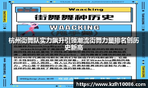 一竞技从一开始·竞无止境
