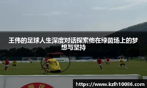 一竞技