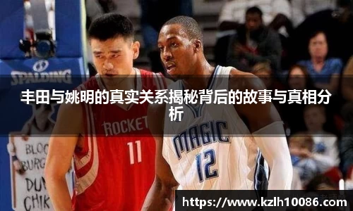 一竞技