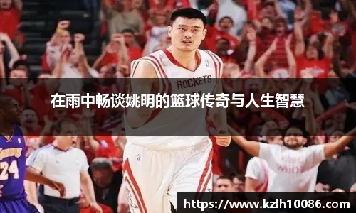 一竞技官网