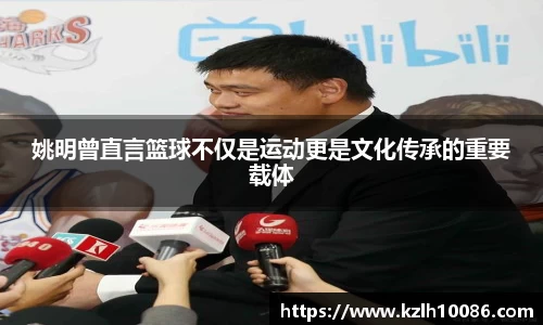 一竞技官网