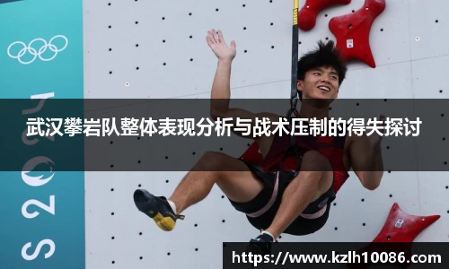 一竞技