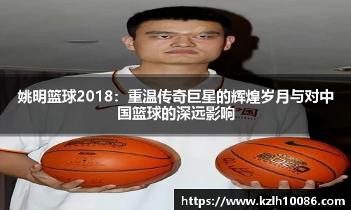 一竞技