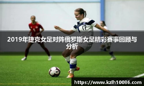 一竞技从一开始·竞无止境