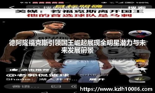 一竞技官网
