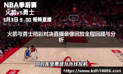 一竞技官网