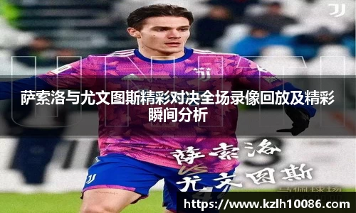 一竞技