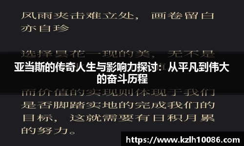 一竞技官网