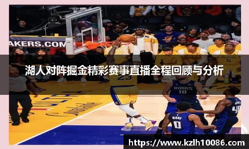 一竞技从一开始·竞无止境