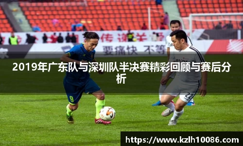 一竞技