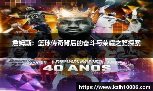 一竞技官网