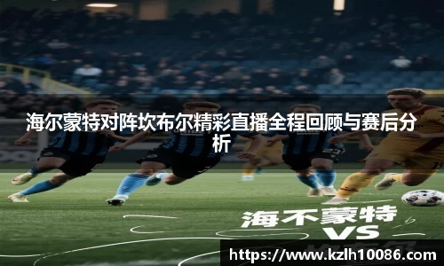 一竞技