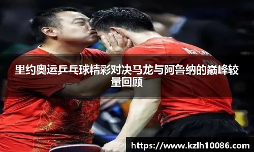 一竞技从一开始·竞无止境